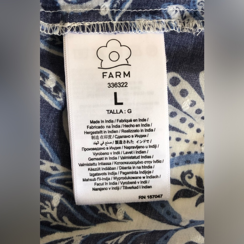 NWT! Farm Rio Shell Garden Cotton Ruffle Maxi Dress Size: L - Picture 10 of 14
